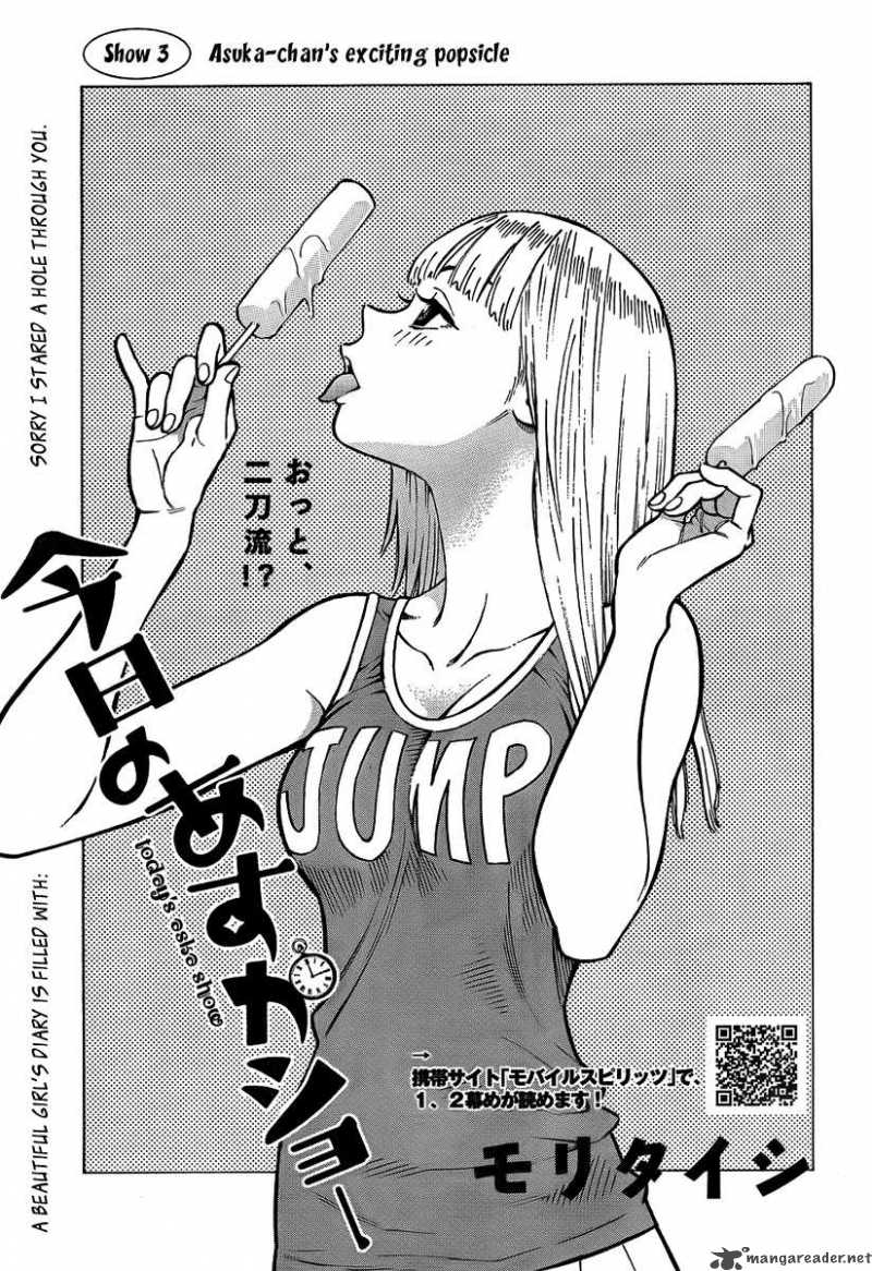 Kyou No Asuka Show 3 1