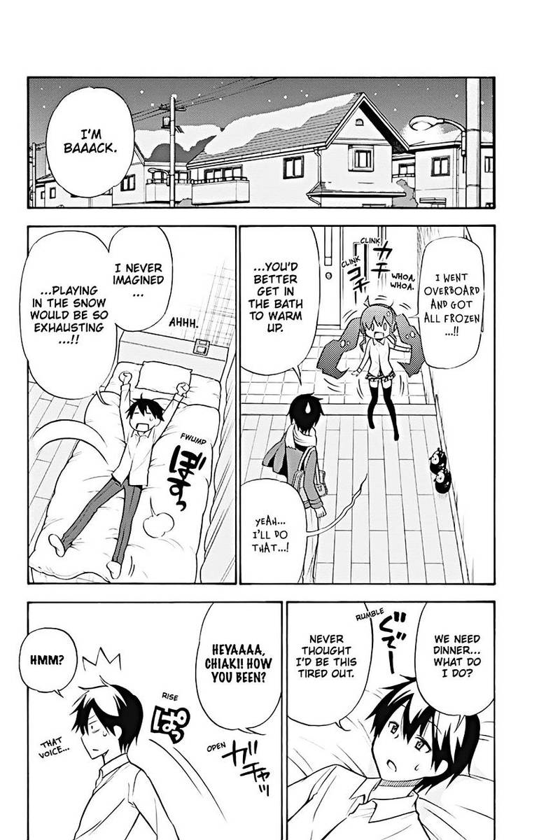 Kyou No Cerberus 16 31