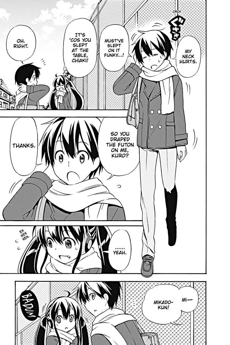 Kyou No Cerberus 21 1
