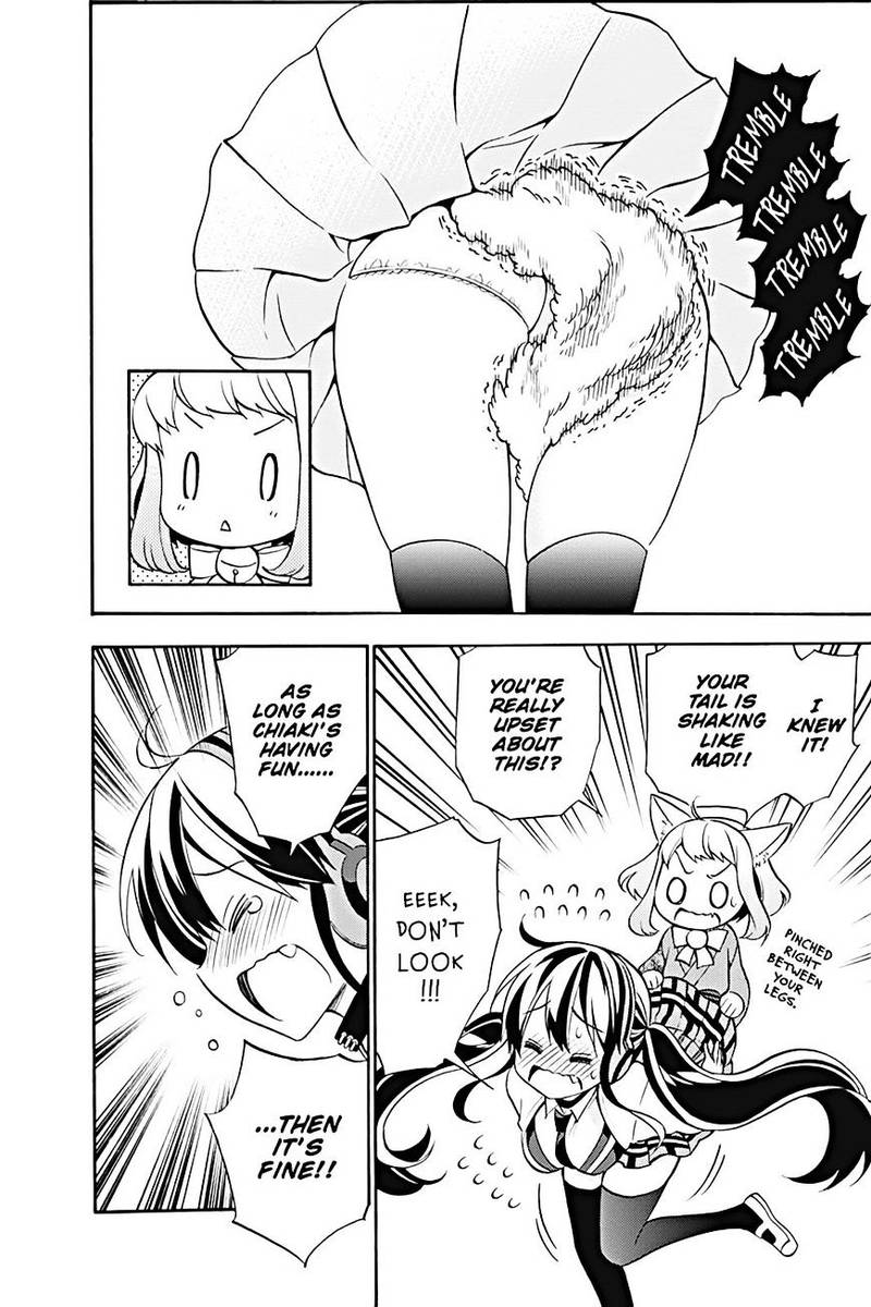 Kyou No Cerberus 21 12