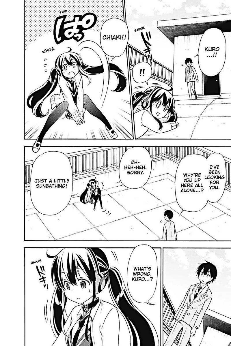 Kyou No Cerberus 21 18