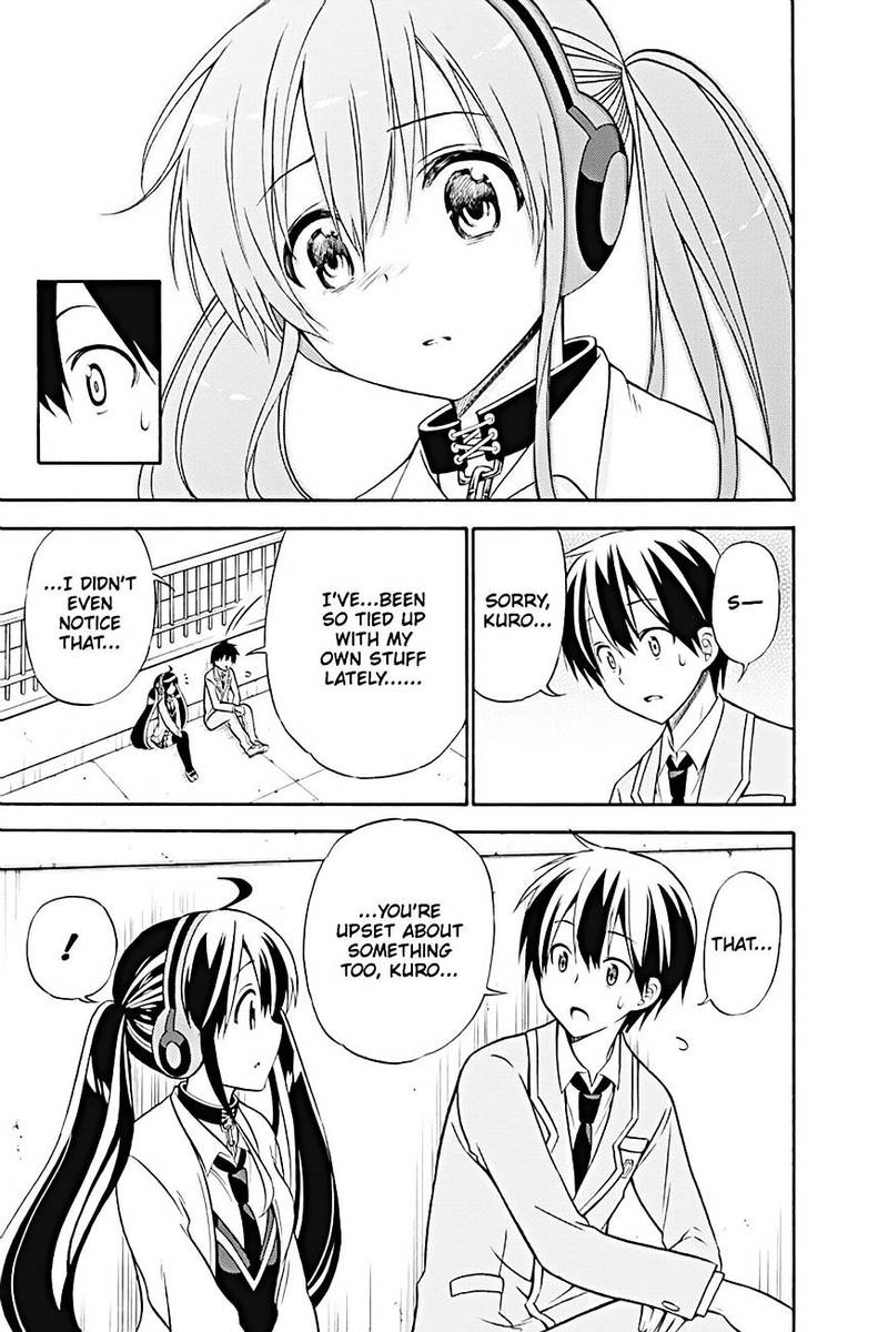 Kyou No Cerberus 21 19