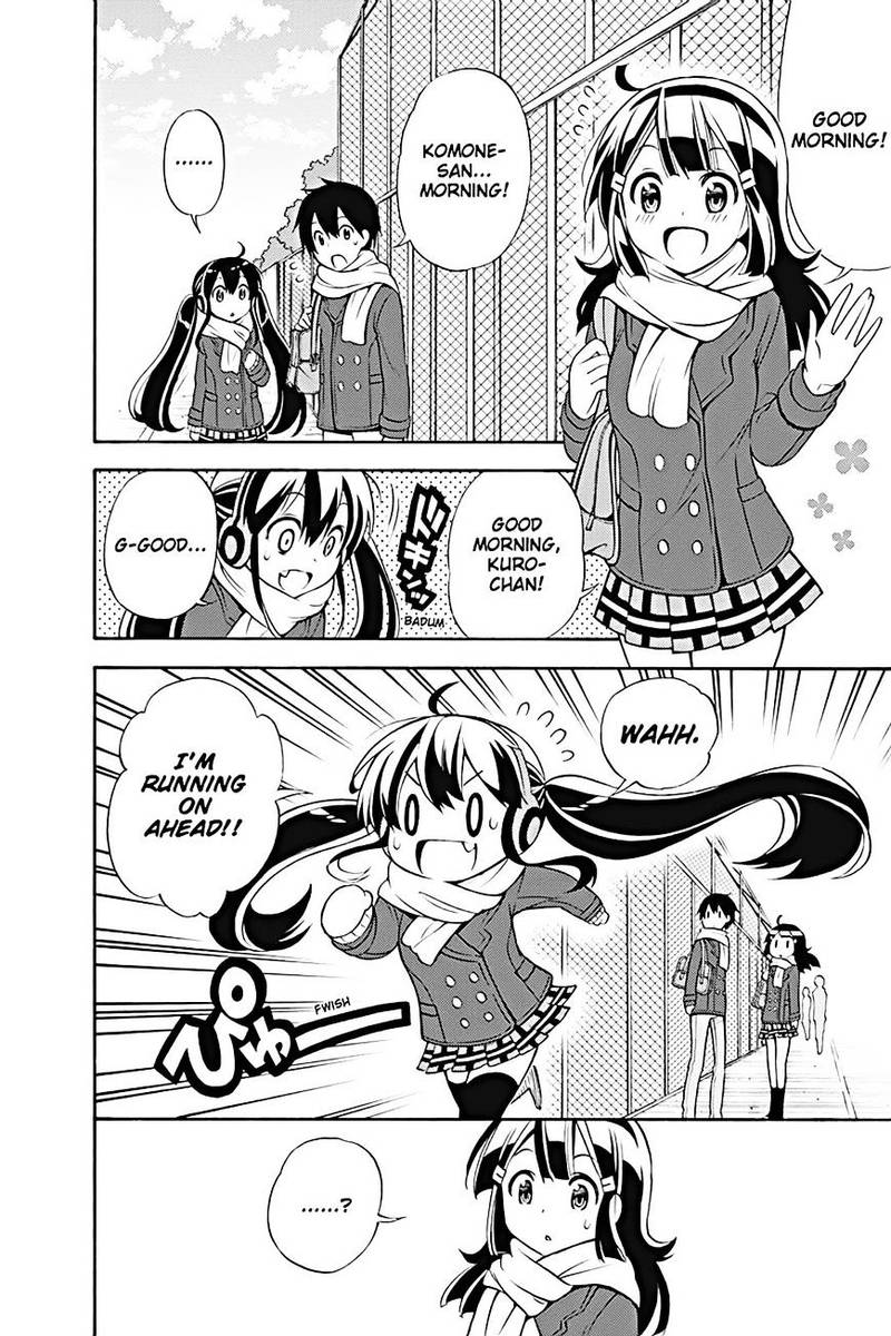 Kyou No Cerberus 21 2