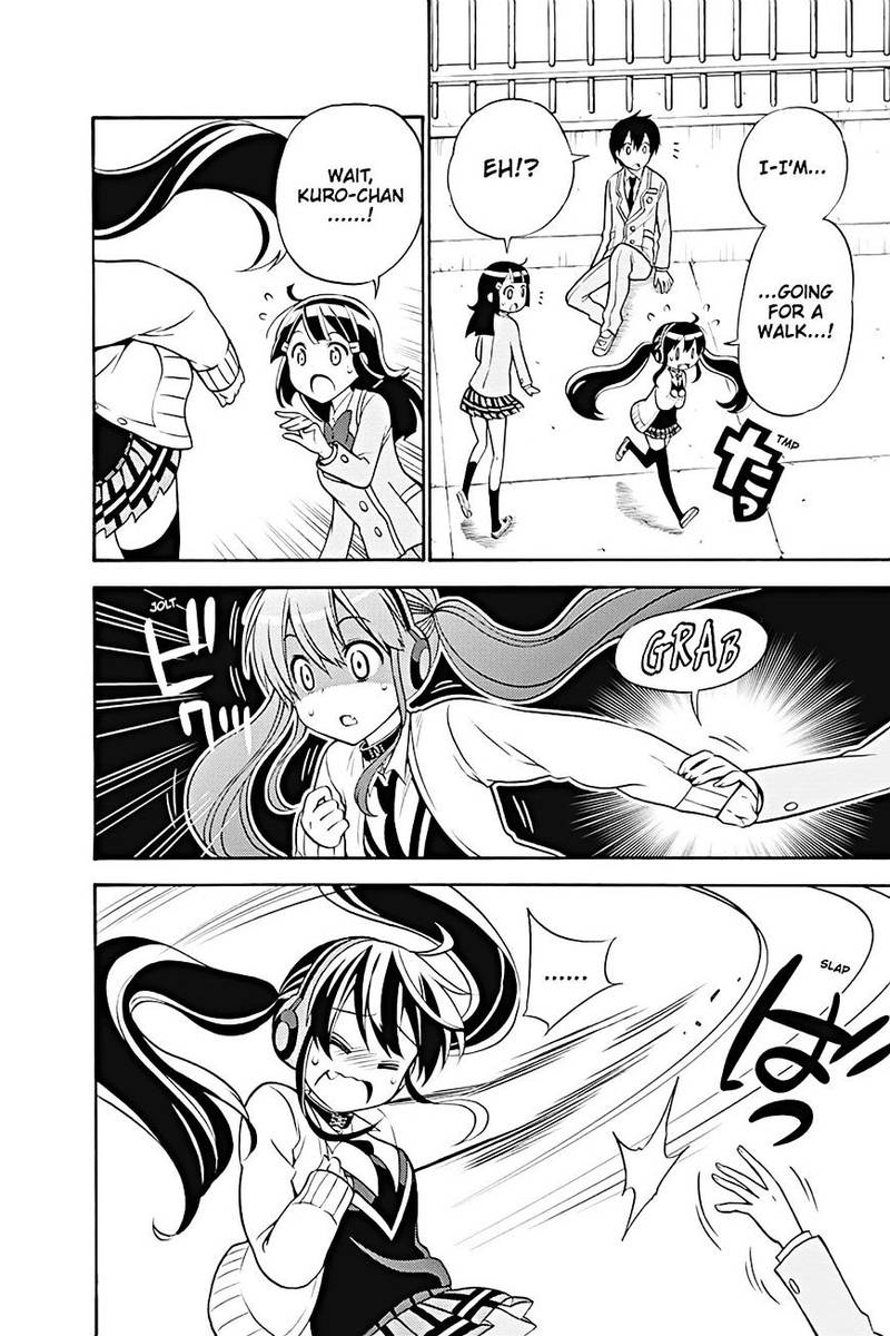 Kyou No Cerberus 21 24