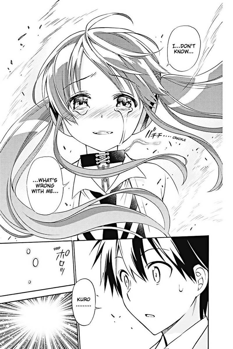 Kyou No Cerberus 21 29