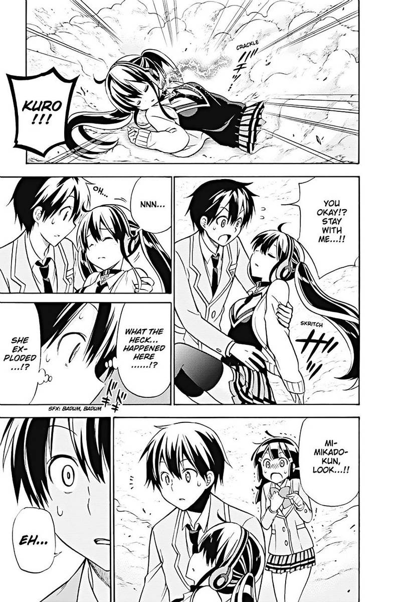 Kyou No Cerberus 21 31