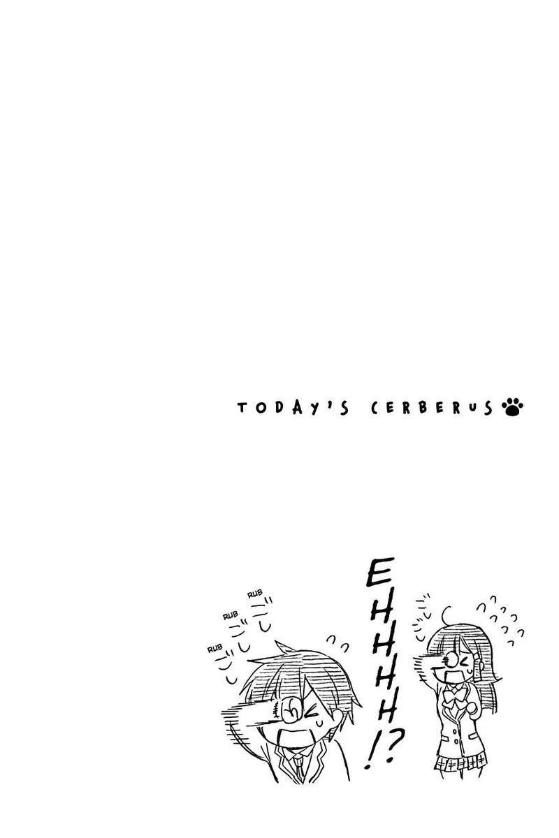 Kyou No Cerberus 21 34