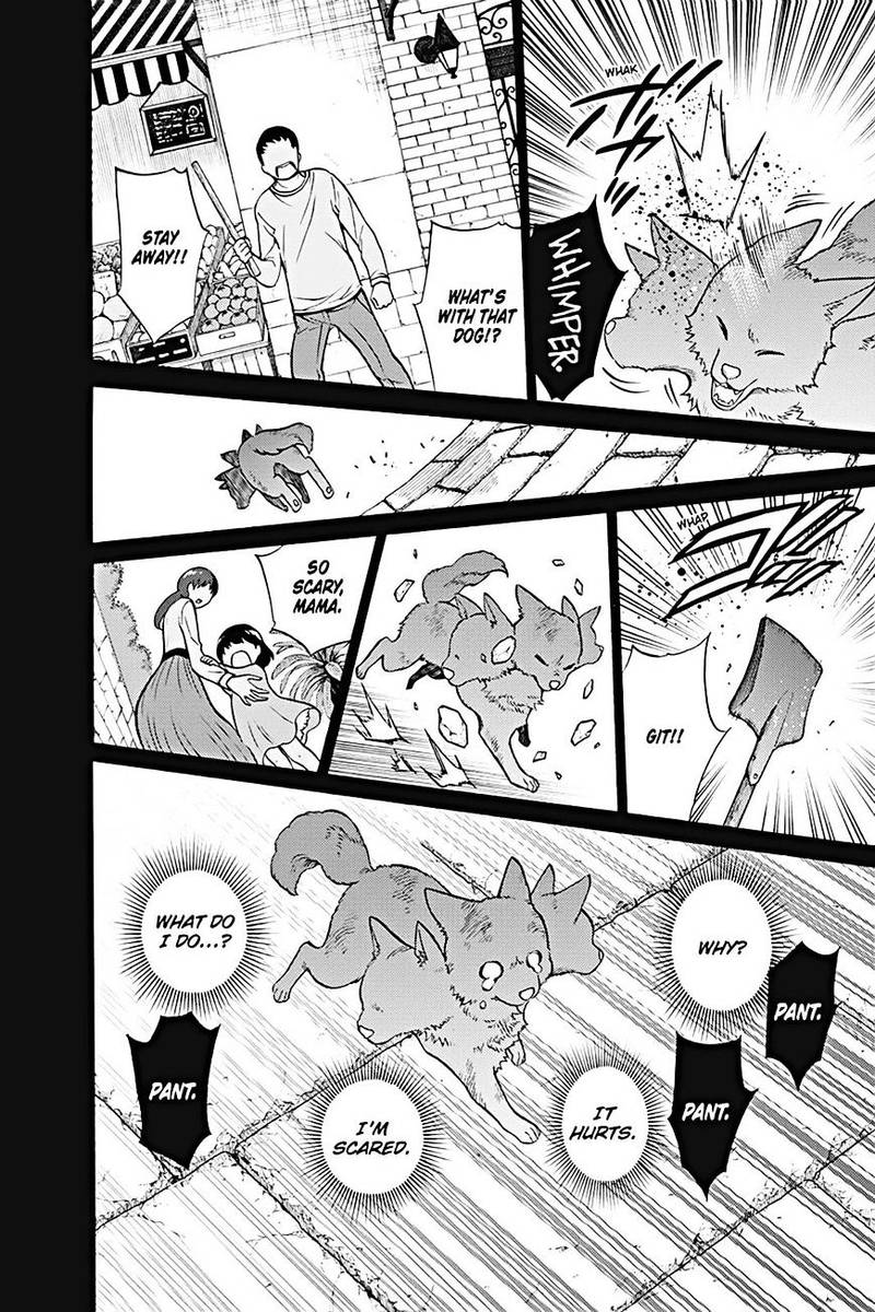 Kyou No Cerberus 22 16