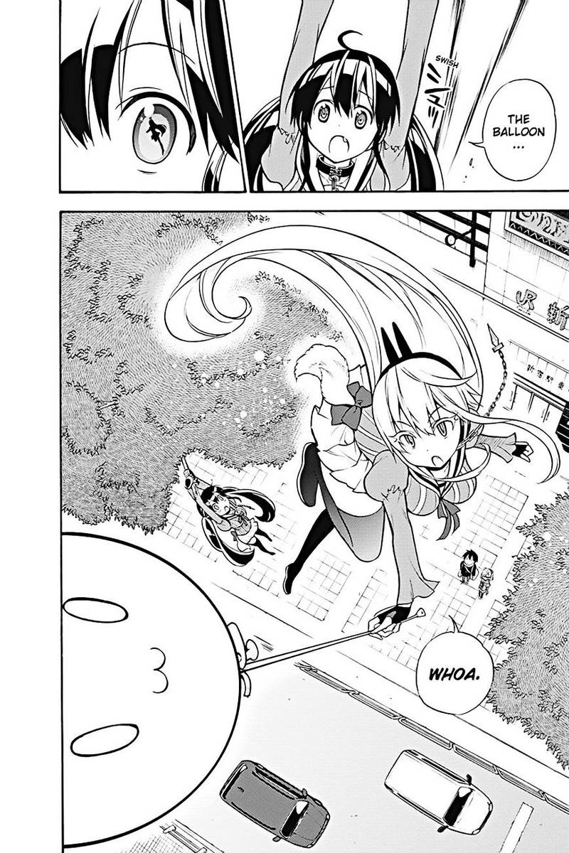 Kyou No Cerberus 23 22