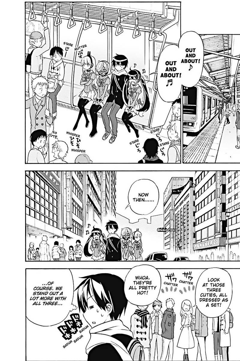 Kyou No Cerberus 23 8