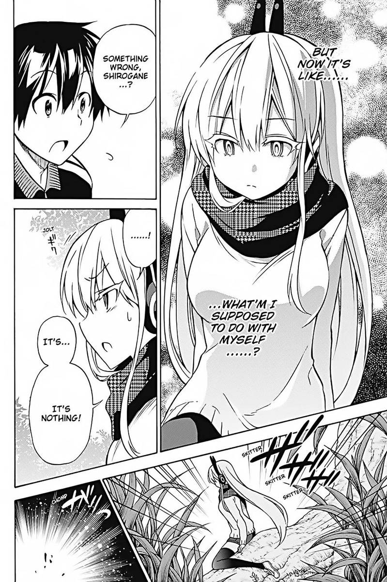 Kyou No Cerberus 28 29