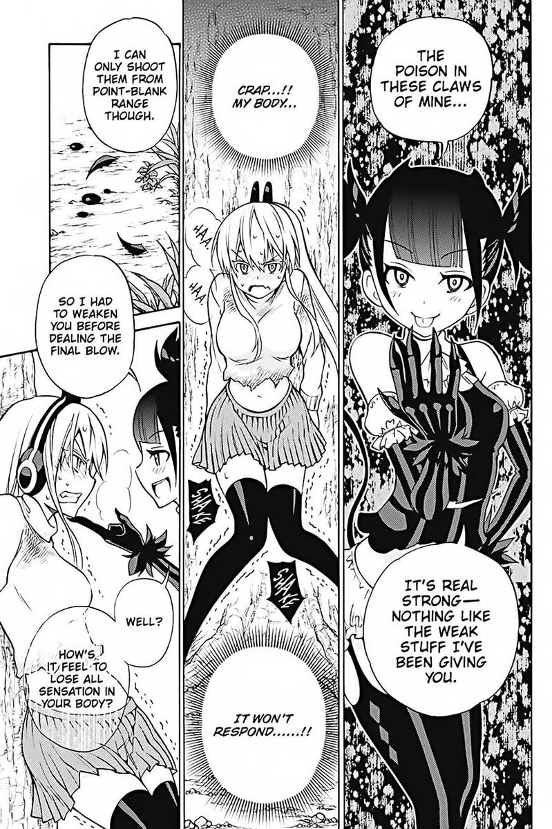 Kyou No Cerberus 29 24