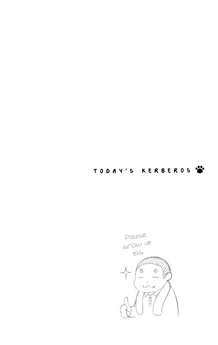 Kyou No Cerberus 3 1