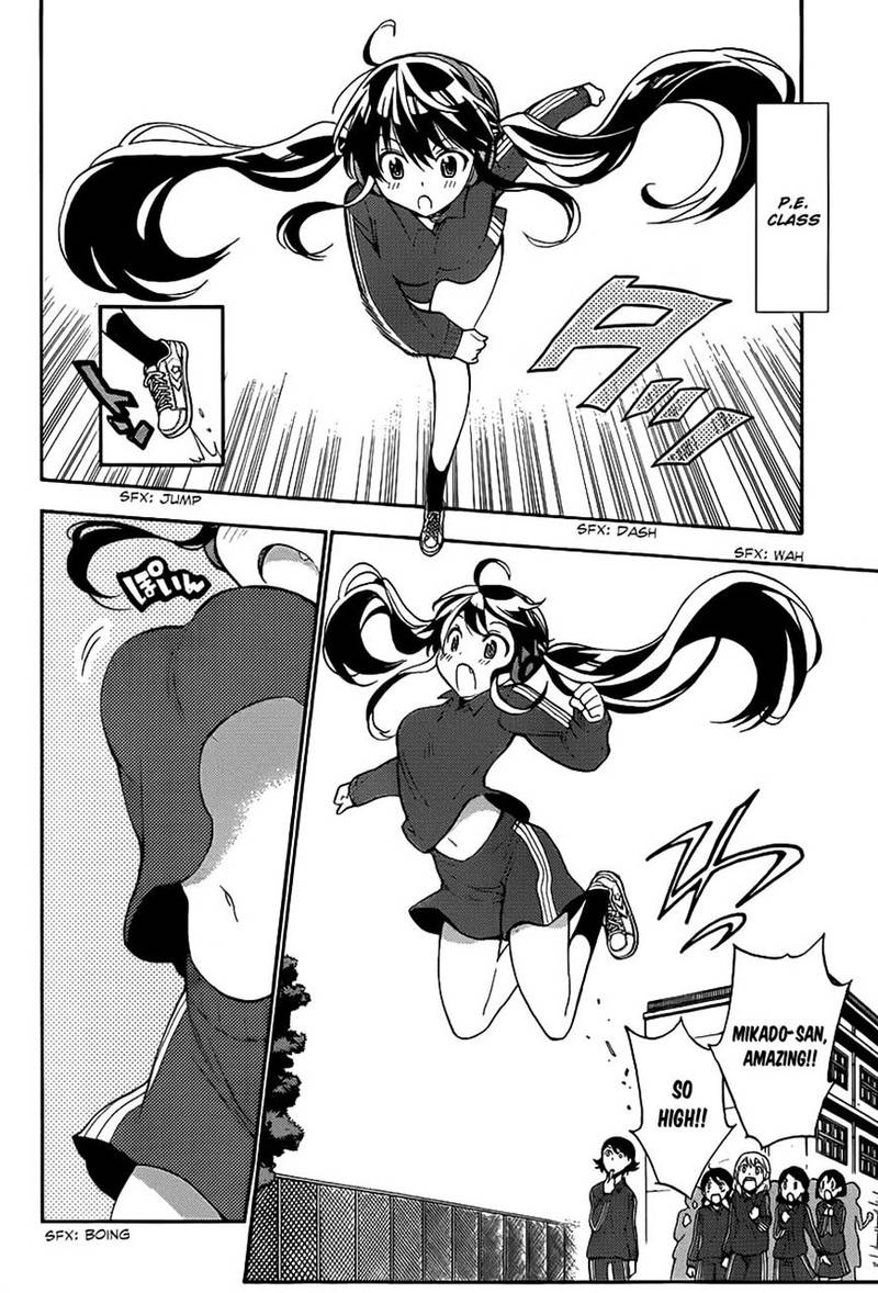 Kyou No Cerberus 3 11