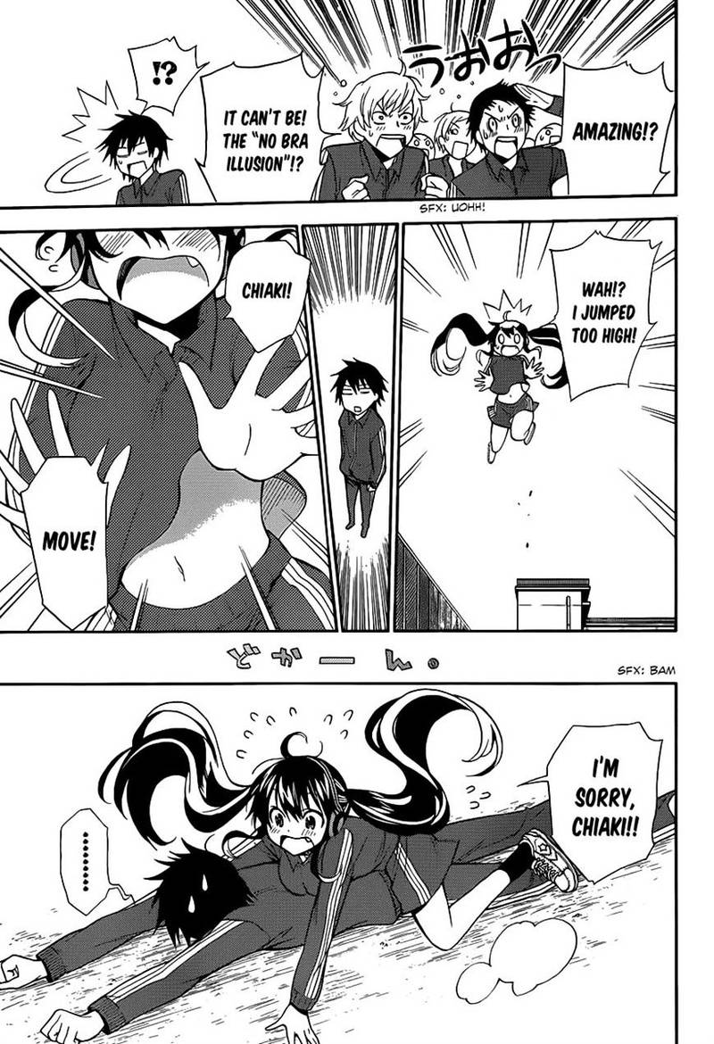 Kyou No Cerberus 3 12