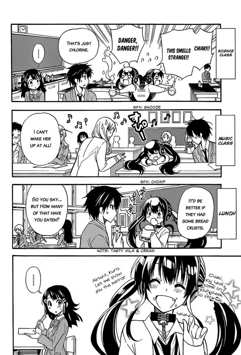 Kyou No Cerberus 3 13