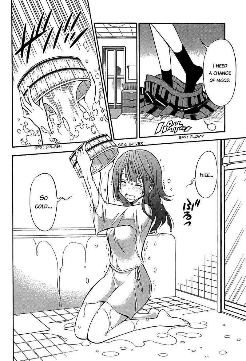 Kyou No Cerberus 3 15
