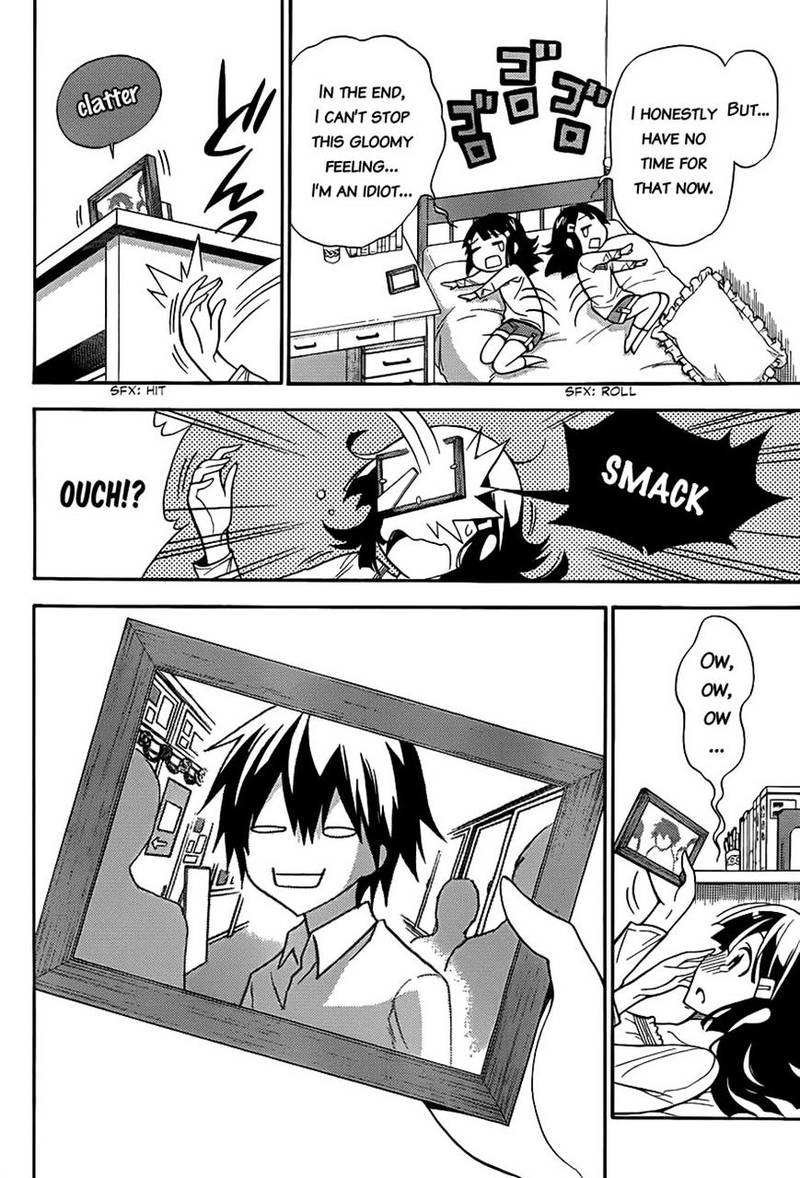 Kyou No Cerberus 3 19
