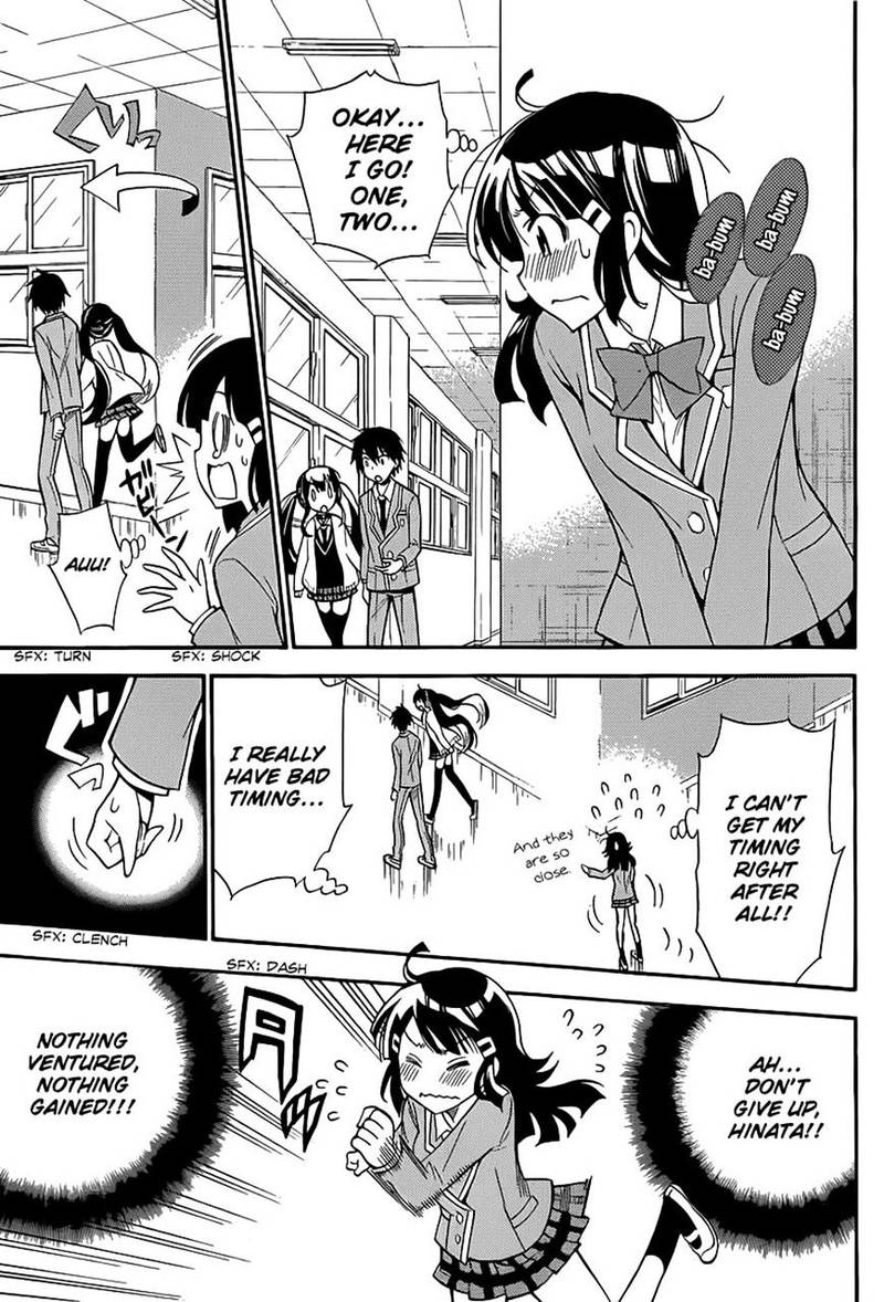 Kyou No Cerberus 3 22