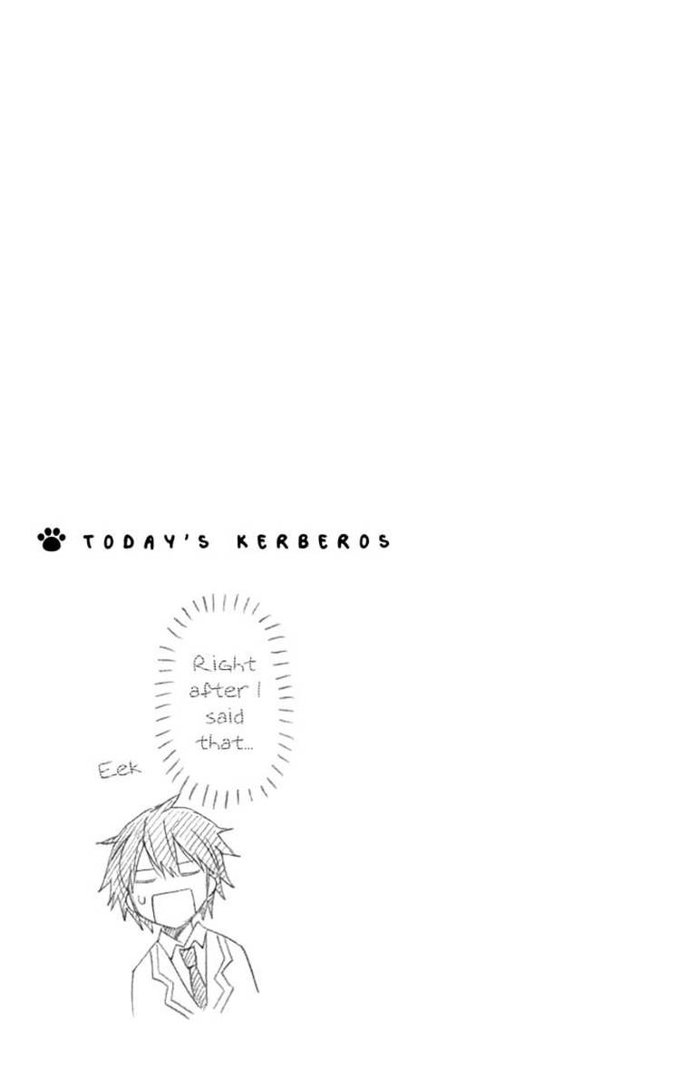 Kyou No Cerberus 3 26