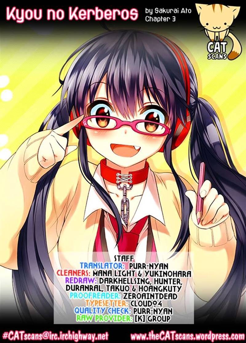 Kyou No Cerberus 3 27