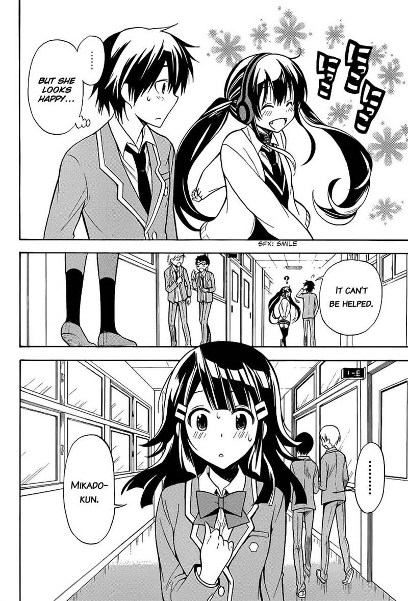 Kyou No Cerberus 3 5