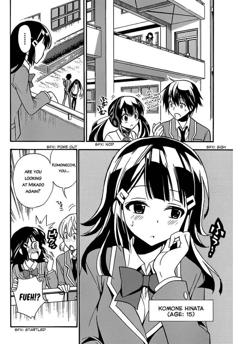 Kyou No Cerberus 3 7