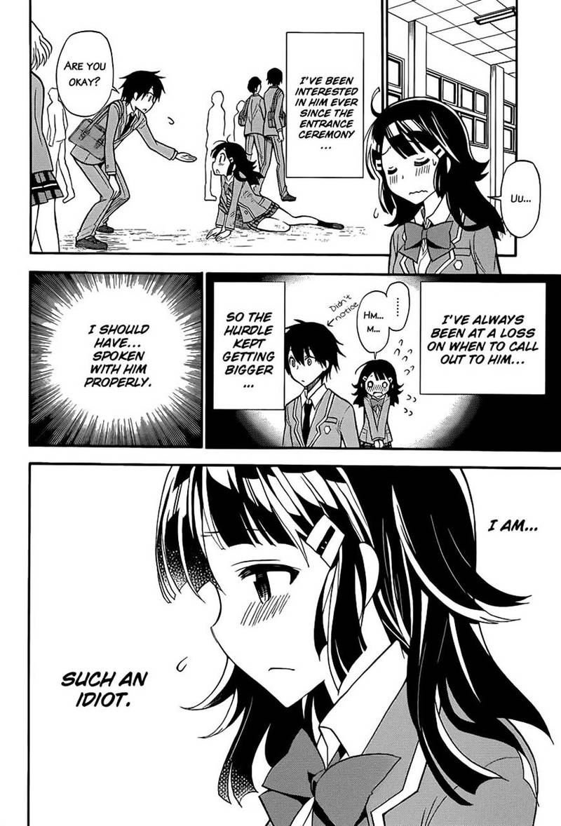 Kyou No Cerberus 3 9