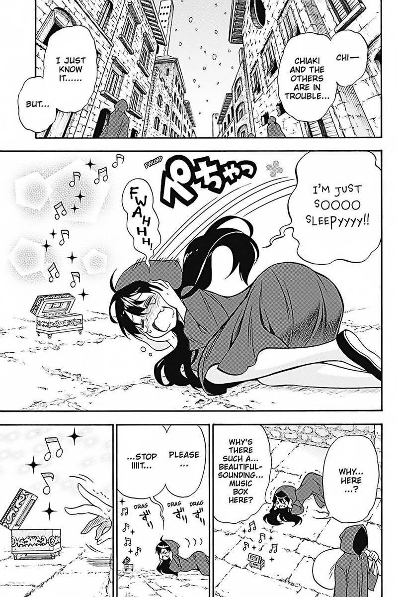 Kyou No Cerberus 34 4