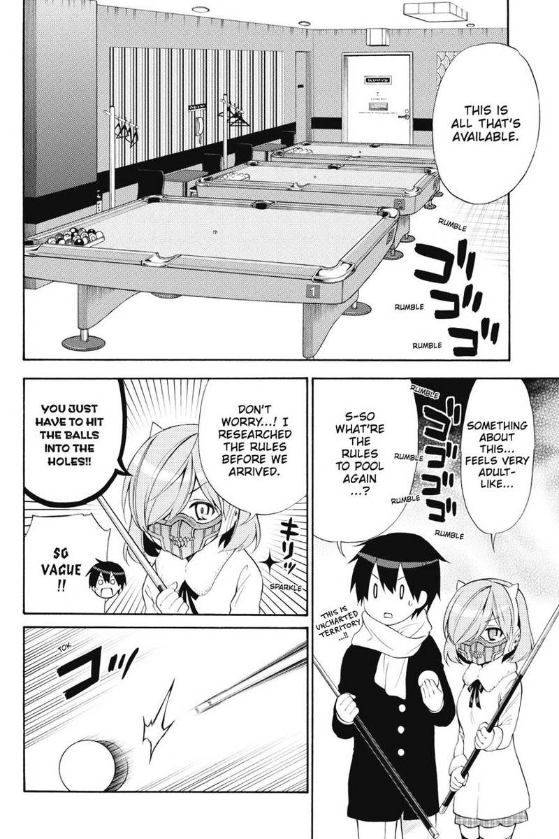 Kyou No Cerberus 42 15