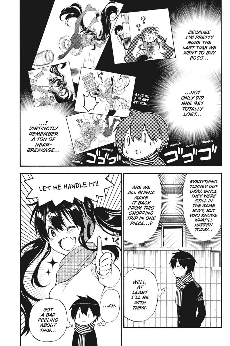 Kyou No Cerberus 49 6