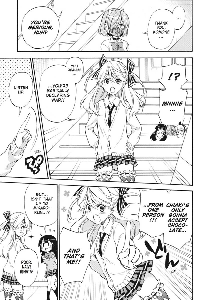Kyou No Cerberus 50 14