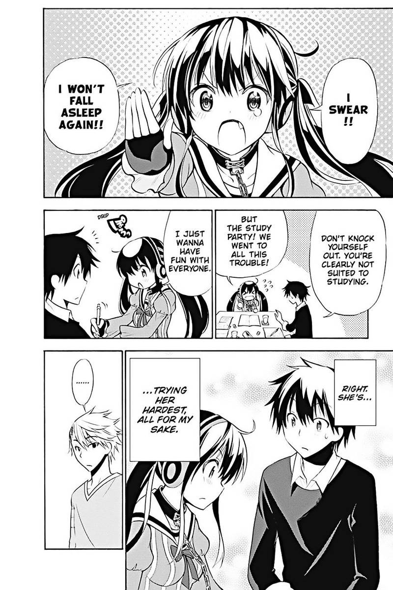 Kyou No Cerberus 8 28