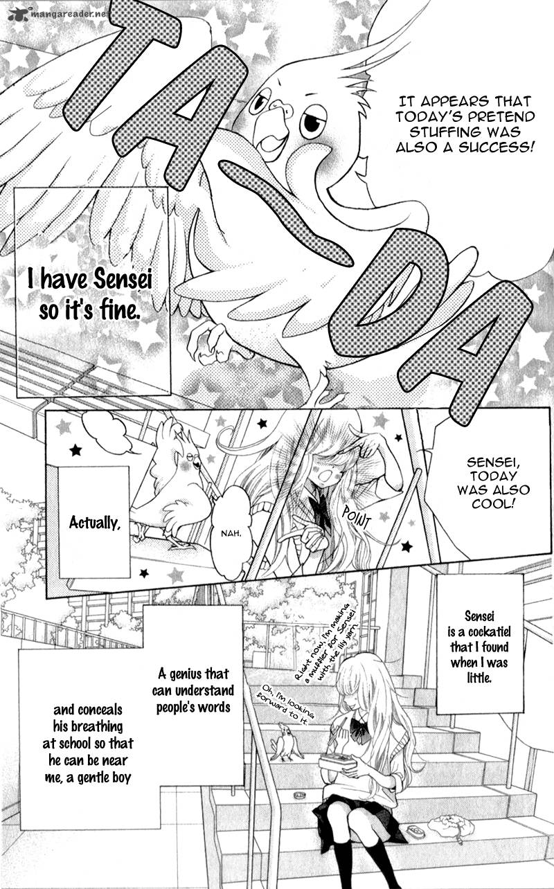 Kyou No Kira Kun 1 15