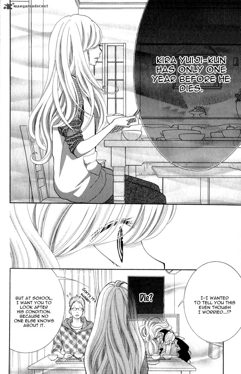 Kyou No Kira Kun 1 22