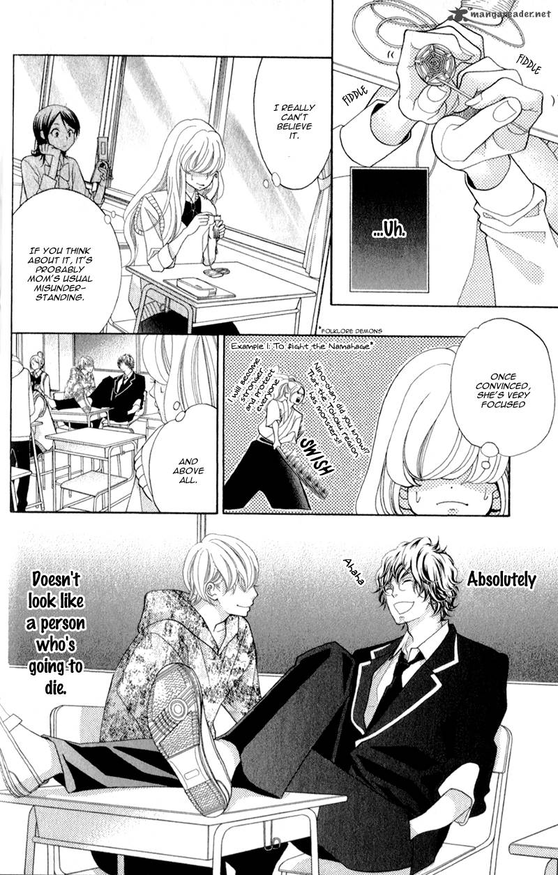 Kyou No Kira Kun 1 24