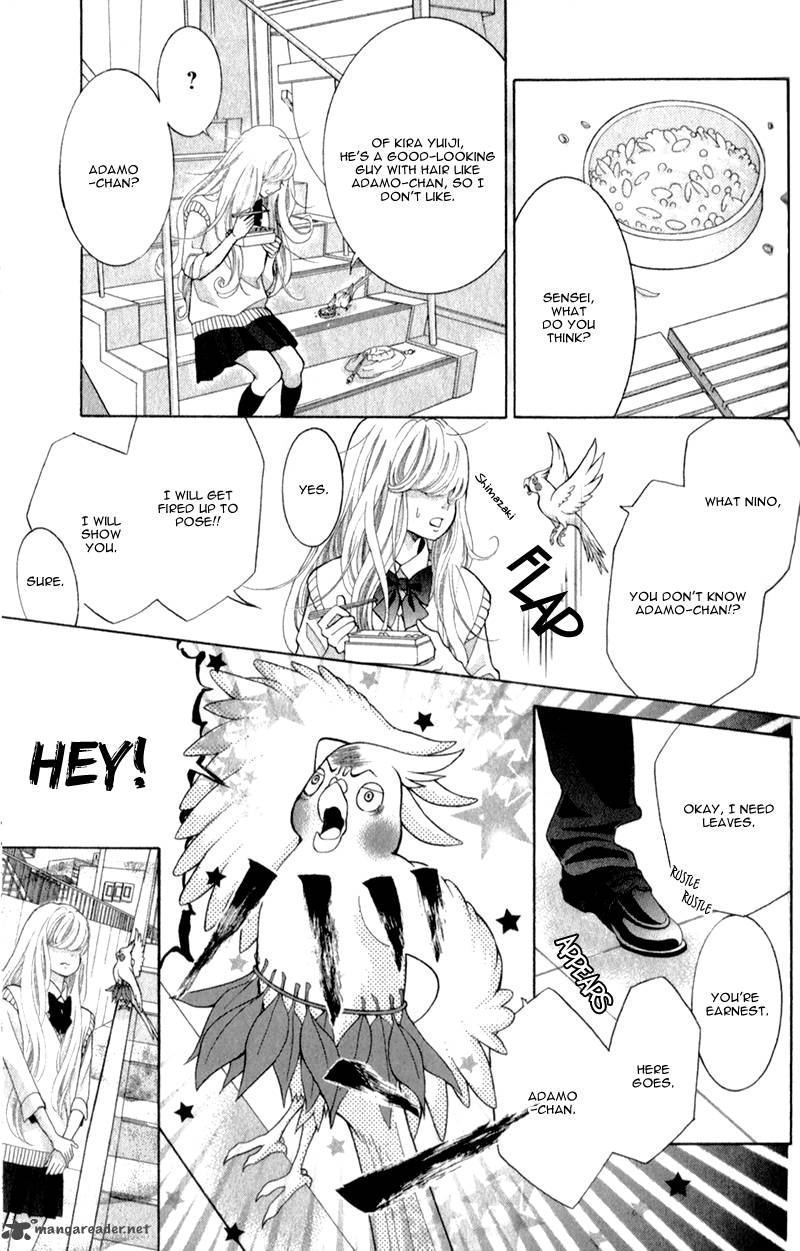 Kyou No Kira Kun 1 25