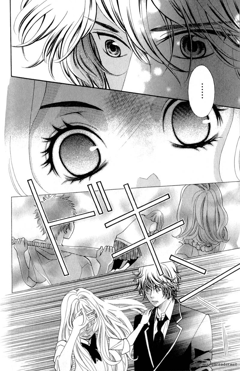 Kyou No Kira Kun 1 61