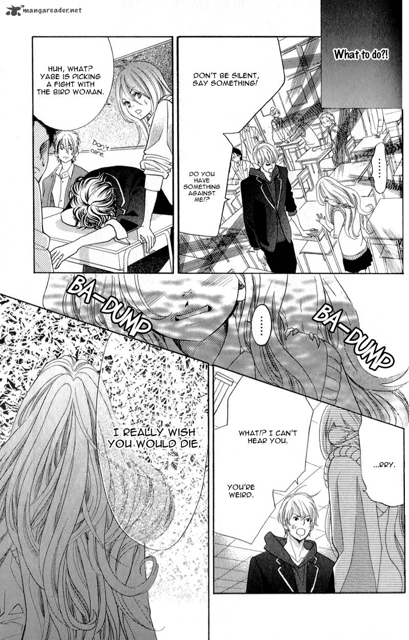 Kyou No Kira Kun 1 70