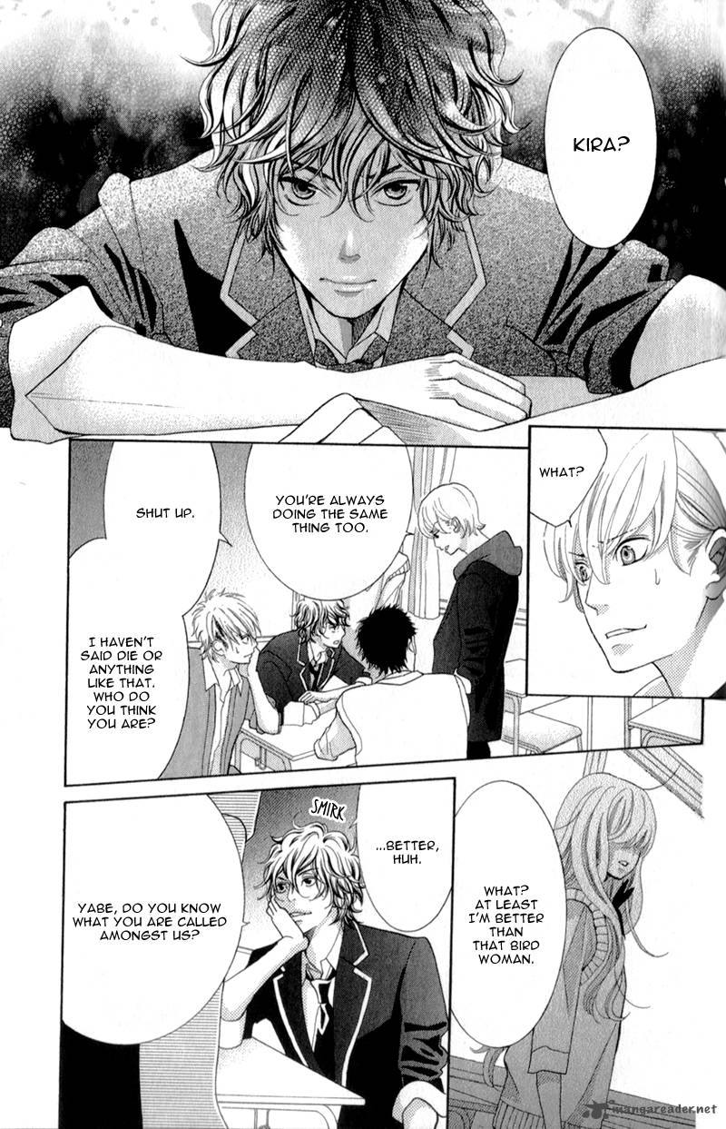 Kyou No Kira Kun 1 72