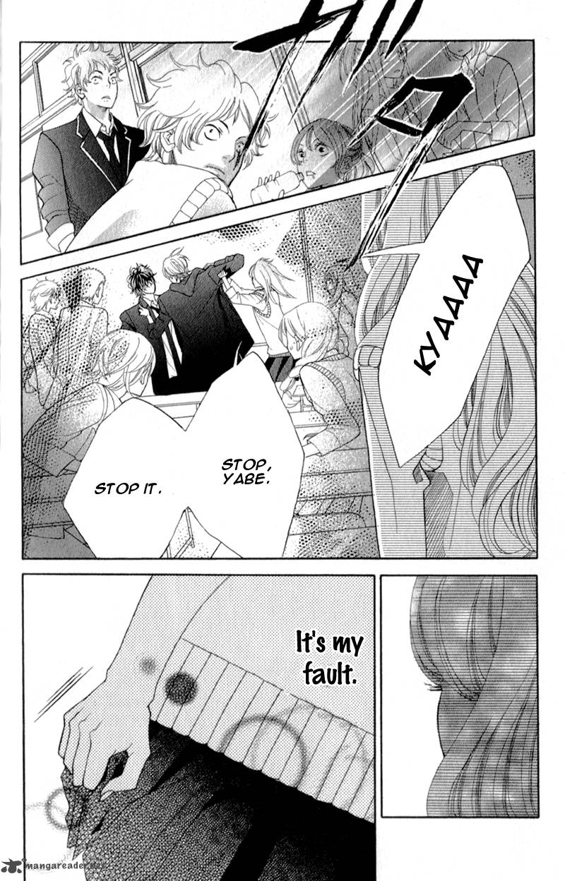 Kyou No Kira Kun 1 75