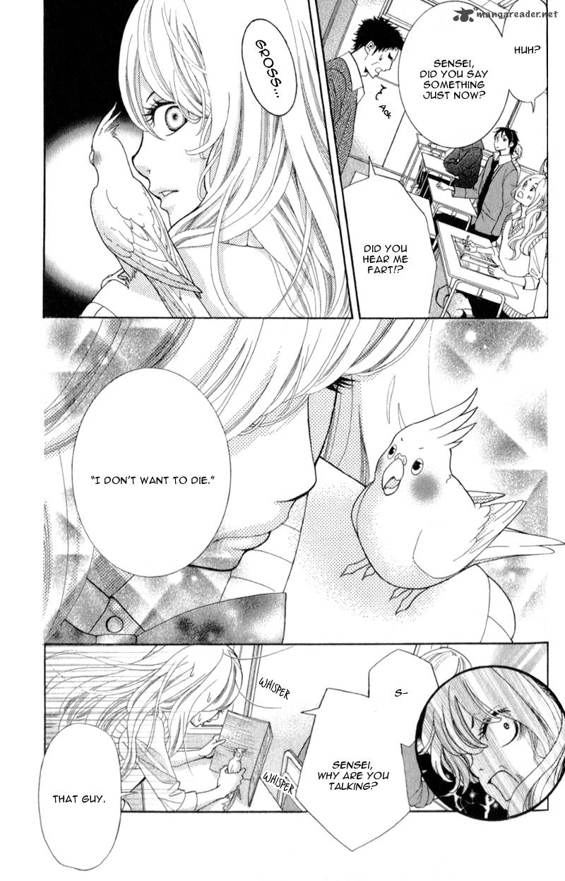 Kyou No Kira Kun 1 78
