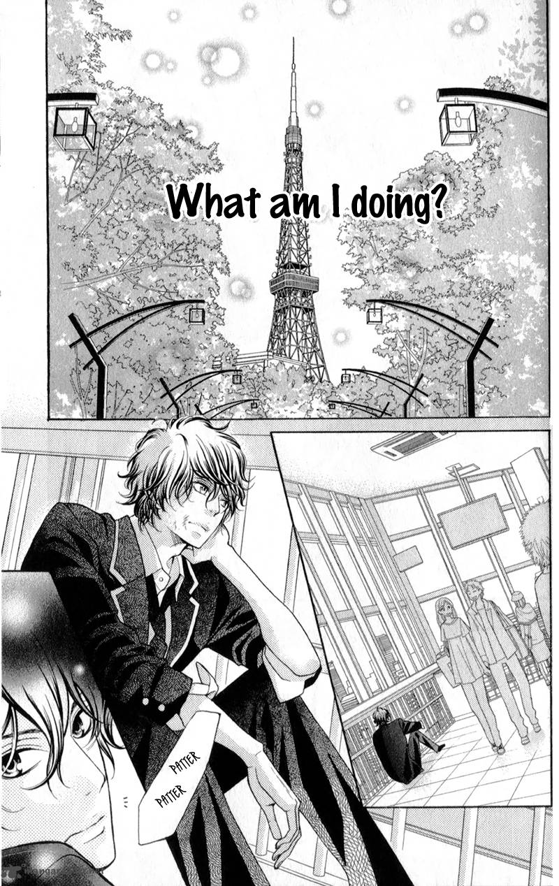 Kyou No Kira Kun 1 82