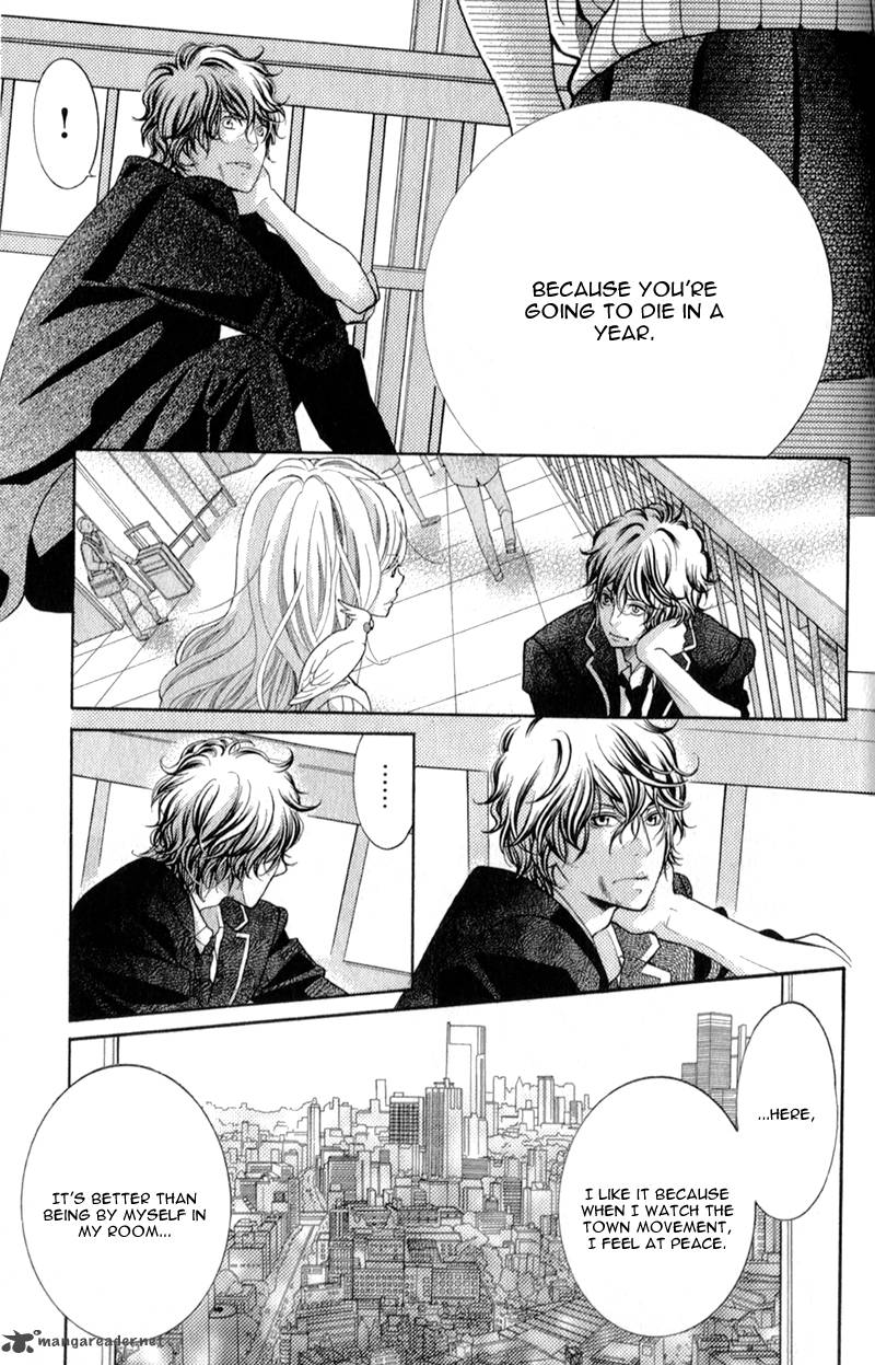 Kyou No Kira Kun 1 84
