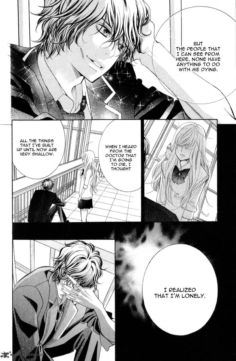 Kyou No Kira Kun 1 85