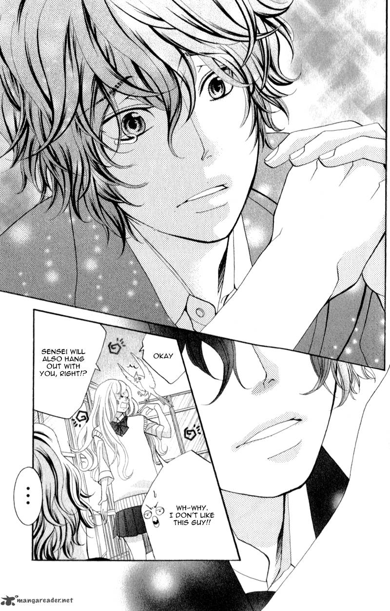Kyou No Kira Kun 1 93