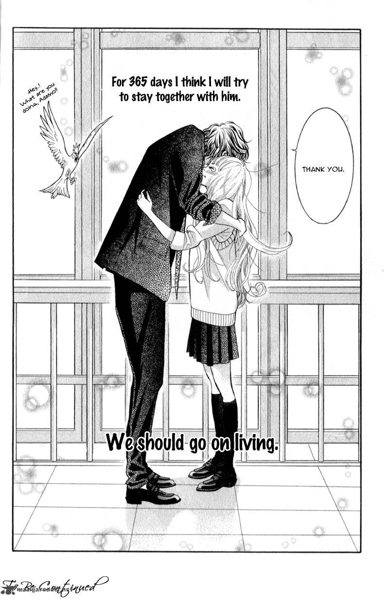 Kyou No Kira Kun 1 96
