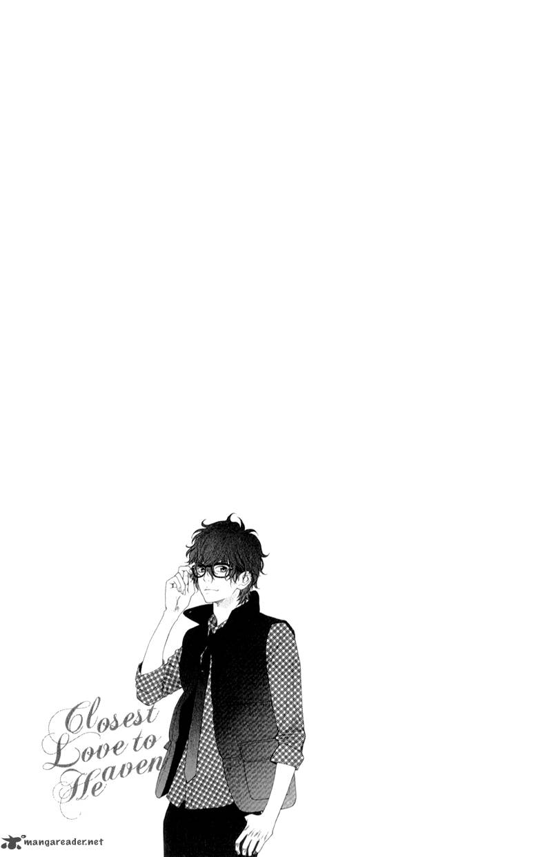Kyou No Kira Kun 1 97