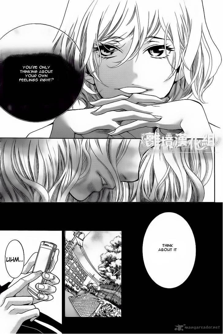 Kyou No Kira Kun 10 32