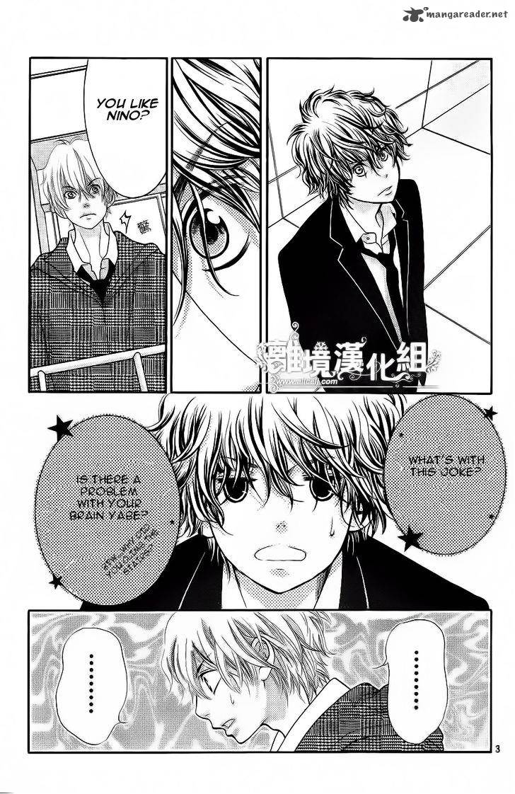 Kyou No Kira Kun 10 4